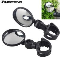 8cm Universal Bicycle Rearview Mirror Adjustable Rotate Wide-Angle Cycling Rear View Mirrors for MTB Road Bike Accessories