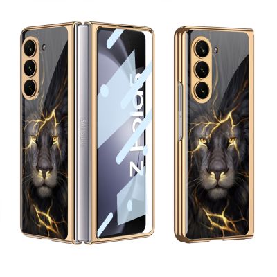 Lion Patterned Tempered Glass Case for Samsung Galaxy Z Fold 5 4 3 5G 360 Full Protection With Screen Glass Hard Phone Cover