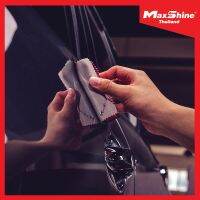 ผ้าเคลือบแก้ว - Maxshine Suede Microfiber Deling Coating Cloth (10 ผืน/แพค)