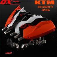 เหมาะสำหรับมอเตอร์ไซค์ออฟโรด KTM 690 1050 1190 ADV ดัดแปลงแฮนด์การ์ดกระจกบังลมกันตกและ Eqtz5f ธนู