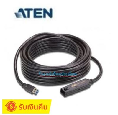 ATEN 10M USB3.1 GEN1 EXTENDER CABLE รุ่น UE3310 -รับประกัน 3 ปี