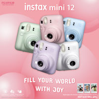Fujifilm Instax Mini 12 (ประกันศูนย์ไทย)