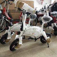 Spot parcel post12 Inch Big Fish Smart Driving , Aluminum Alloy Frame Front and Back Disc kes , Jianda Tire , Aluminum Alloy Integrated Wheel ,