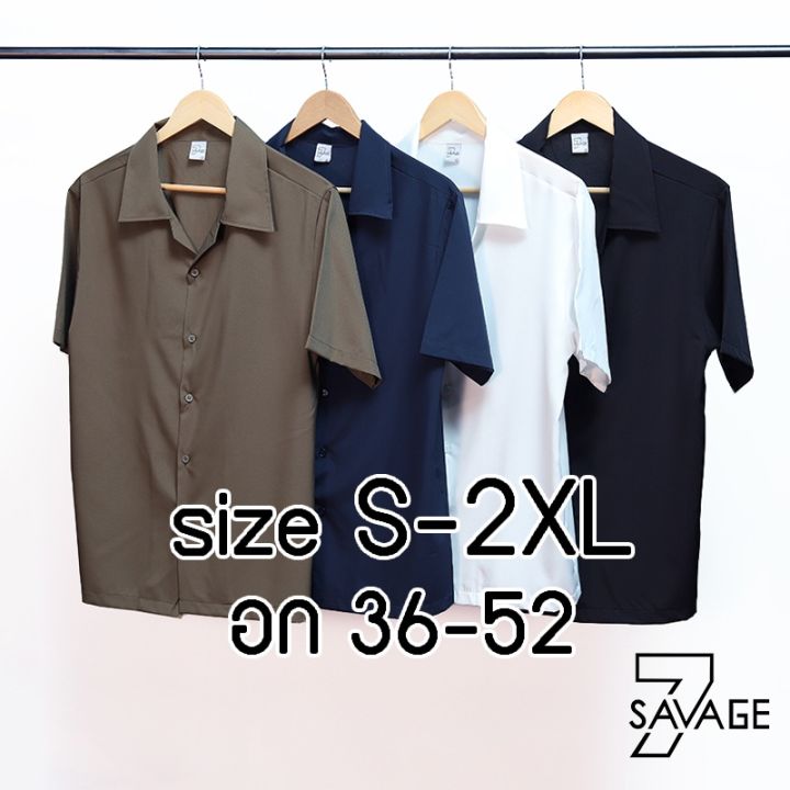 dsl001-เสื้อเชิ้ตผู้ชาย-เสื้อเชิ้ตผู้ชายไซส์ใหญ่-เสื้อเชิ้ต-คอปก-แขนสั้น-s-m-l-xl-2xl-สีพื้น-oversize-คนอ้วนก็ใส่ได้