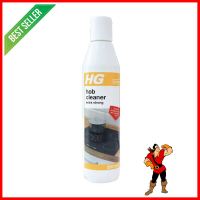 น้ำยาทำความสะอาดเตาเซรามิก HG 250ml (HOB CLEANER EXTRA STRONG)LIQUID CLEANING CERAMIC HOB HG 250ml (HOB CLEANER EXTRA STRONG) **ด่วน สินค้าเหลือไม่เยอะ**