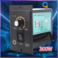 Office Stationery มอเตอร์กระแสตรง เครื่องควบคุมความเร็วมอเตอร์ไฟฟ้า AC 220 V 50/60Hz AC Regulator Speed Motor Controller 300/400/500 W