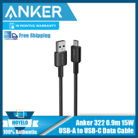 Anker 322 USB-C กับสาย USB-C