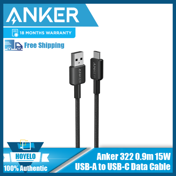 Anker 322 USBC to USBC Cable Lazada