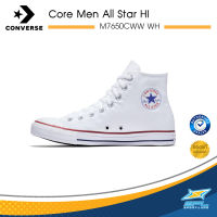 Converse รองเท้า แฟชั่น ผู้ชาย คอนเวิร์ส CR [CORE] Men All Star HI M7650CWW /CR  (2100)