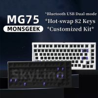 Akko ชุดคีย์บอร์ดแบบกลไก MG75 MONSGEEK,USB บลูทูธคู่โหมด Hot-Swap 82คีย์ออกแบบได้เองปลั๊กเอนกประสงค์บลูทูธไร้สายแบบมีสาย