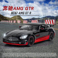 1:24 Benz GTR ซามูไรรุ่นพิเศษเด็กของเล่นจำลองล้อแม็กรถสปอร์ตรุ่นของขวัญเด็กของขวัญ A84