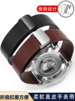 hot style Suitable for Omega ck folding buckle leather watch strap men and women 20 22mm