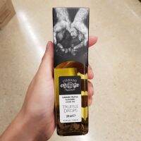 สินค้าเข้าใหม่ ? น้ำมันมะกอกกลิ่นเห็ดทรัฟเฟิล Urbani Tartufi Truffles Drops Fine Olive Oil  With Summer Truffles 100ml.?