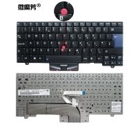 UK New Keyboard FOR LENOVO FOR Thinkpad SL410 L410 SL510 L420 L410 L510 L412 L512 L520 L421 SL410K SL510K laptop keyboard