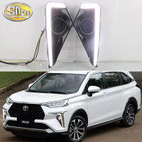 ไฟเดย์ไลท์ LED DRL 2ชิ้น12V สำหรับรถยนต์ Toyota Veloz 2021-2023สีเหลืองสัญญาณไฟเลี้ยวสำหรับวิ่งกลางวันไฟตกแต่งผ้าคลุมรถ