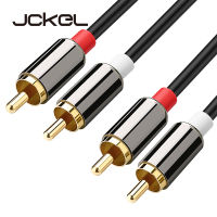 JCKEL 2RCA ถึง2อาร์ซีเอคู่สายสัญญาณเสียง3.5แจ็คสเตอริโออาร์ซีเอสายสัญญาณเสียง2เมตร3เมตร5เมตรสำหรับโฮมเธียเตอร์ดีวีดีทีวีเครื่องขยายเสียงซีดีกล่องเสียง