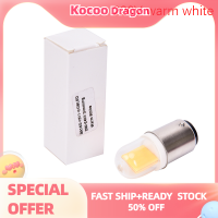 Kocoo หลอดไฟไฟ LED BA15D 5W 110V 220V โคมไฟ LED AC COB สำหรับเครื่องเย็บผ้าโคมระย้า