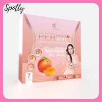 ** 1 กล่่อง ** Per Peach Fiber เพอร์ พีช ไฟเบอร์  ผลิตภัณฑ์เสริมอาหาร ขนาดบรรจุ 1 กล่อง / 7 ซอง