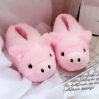 Millffy pink pig slipper comfort code couple Pack heel pink pig slippers ins style cute pig cotton slippers couple home shoes