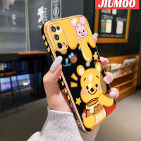 เคส JIUMOO สำหรับ Realme X7 X7 Pro 4G X7 Pro 5G ช้อนส้อมมีดหมีพูห์การ์ตูนน่ารักวินนี่เคลือบหรูหราซิลิโคนนิ่มเคสกันกระแทกขอบสี่เหลี่ยมฝาหลังเต็มเคสกันกระแทกกล้อง