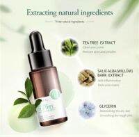 เซรั่มสูตรอ่อนโยน ป้องกันสิว ควบคุมความมันบนใบหน้า LAIKOU AUSTRALIA TEA TREE ANTI-ACNE SERUM ขนาด 17ml. (สินค้าพร้อมส่งในไทย)