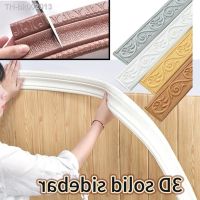 ✼﹉ஐ 3D Foam Wall Edge Strips Stickers Self-Adhesive Waterproof Baseboard Corner Waist Line Sticker Wallpaper Border Home Decorations