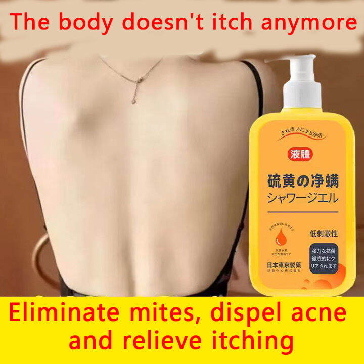 Body wash Antiacne Body wash Salicylic acid Antiitch Antibacterial