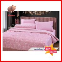 ชุดผ้าปูที่นอน 3.5 ฟุต 3 ชิ้น STEVENS COTTON FRESH LB20BEDSHEET SET 3.5FT 3PCS STEVENS COTTON FRESH LB20 **ด่วน ของมีจำนวนจำกัด**