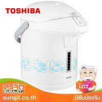 TOSHIBA กระติกน้ำร้อน 2.2 ลิตร สีขาวฟ้า รุ่น PLK-G22E.SB