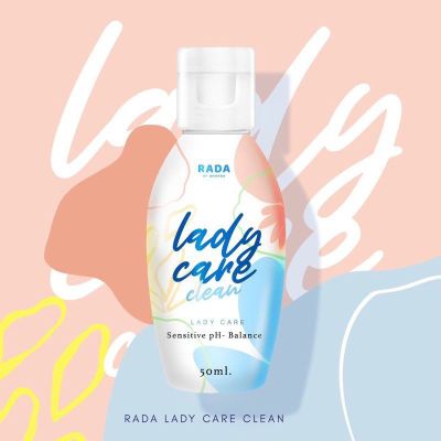 RADA Lady Care Clean รดาเลดี้เเคร์ ผลิตภัณฑ์ ทำความสะอาดจุดซ่อนเร้น 50 ml 1 ชิ้น