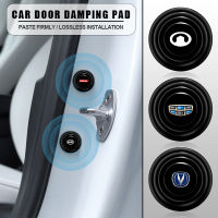 4Pc ประตูรถ Shock Cushioning Anti-Collision Pad สำหรับ Toyota C-Hr Prado Rav4 Yaris Hilux Prius Avensis Corolla Camry อุปกรณ์เสริม