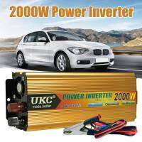 เครื่องแปลงไฟแบตเตอรี่เป็น12V ไฟบ้าน220V อินเวอร์เตอร์ UKC 2000 wat Inverter t DC 12V to AC 220V.มีช่องชาร์จ USB.5V