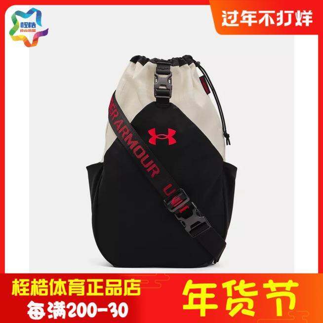 Under Armor Anderma UA กระเป๋าเอกสารแบบสบายๆออกกำลังกายกีฬาฝึกซ้อมชาย ...