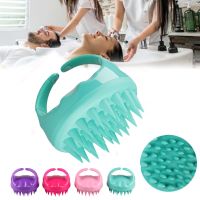 【YF】☌℡◐  Shampoo Hair Scalp Massager Wet and Dry Brushes Soft Rubber for Cleaning