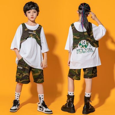 [COD] Childrens hip-hop fried street tide summer girls functional dance performance boys camouflage