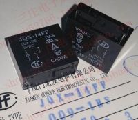 รีเลย์ Jqx-14ff 009-1hs G2r-1a-4p-9v