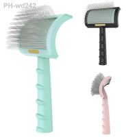 Pet Grooming Comb Shedding Hair Remove Needle Brush Slicker Massage Tool Large Dog Cat Pet Supplies Accessories