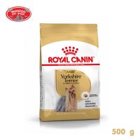 ? { ส่งฟรี } ?  Royal Canin Yorkshire Terrier Adult 500g สำหรับสุนัขโตพันธุ์ ยอร์คไชร์ เทอร์เรีย อายุ 10 เดือนขึ้นไป  บริการเก็บเงินปลายทาง