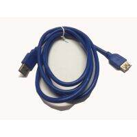 Cable USB  M/F (ผู้เมีย) USB 3.0  1.5M