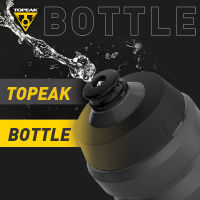 Topeak TPR หัวฉีด BPA-Free Road Cycling ขวดน้ำ Jet วาล์ว Squeezable 650Ml 750Ml กีฬากลางแจ้งน้ำ Bidon จักรยานขวด