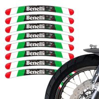 [YOMI Automotive Products] สำหรับ Benelli 502c TRK 502X251 Leoncino BJ500 250 TNT 300 600 3D สะท้อนแสงรถจักรยานยนต์ล้อสติ๊กเกอร์ริม Hub อุปกรณ์รูปลอก