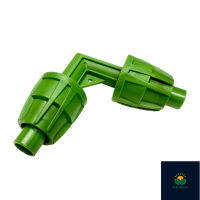 MICRO DRIP | 16-17 MM PIPE FITTING |( ELBOW or TEE ) ไม่ใช่ของแบรนด์ Floraflex แต่วัสดุดิบเหมือนกันในราคาที่ถูกกว่า