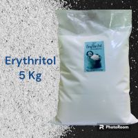 Erythritol เม็ดละเอียด ขนาด 5 kg ราคา 550 บาท