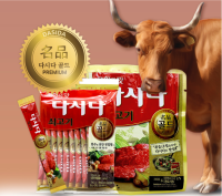 !!소고기&amp;멸치다시다골드!! ผงปรุงรสสูตเนื้อและปลาแหงแบบstick Dasida beef &amp; anchovy stock