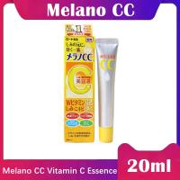 Rohto Melano CC Vitamin C Essence 20ml เอสเซนส์วิตามินซี สินค้าจากญี่ปุ่น