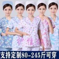 Nurse uniform womens large size short-sleeved split suit womens long-sleeved confinement mother-in-law oral mother and child care confinement center overalls