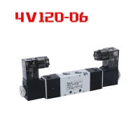 4V120-06 Solenoid valve Double headed Double control 5 Way 2 Position   Power down hold Pneumatic directional valve Valves