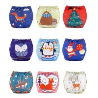 3PC Adjustable Cloth Diaper Waterproof Reusable Baby Training Pants Infant Shorts Nappies Panties Nappy Changing