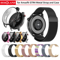 สายนาฬิกาโลหะมิลานและเคส TPU สำหรับ Amazfit GTR4เคสกันกระแทกสายรัดข้อมือสแตนเลสสตีลนิ่มสำหรับ Amazfit GTR 4