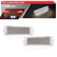 2PCs Fits For Kia Forte Koup 2009 2017 White Brilliant SMD Led Number License Plate Lights Lamp Error Free